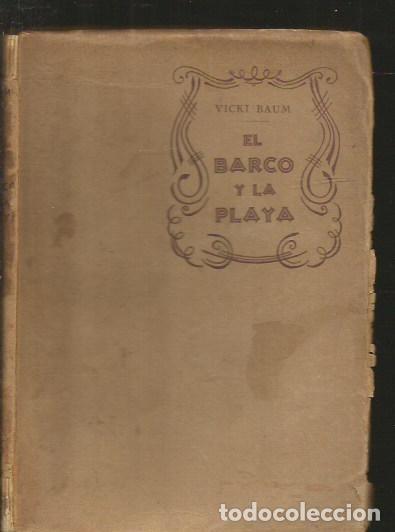 Libros: BARCO Y LA PLAYA - EL - BAUM, VICKI - Foto 1