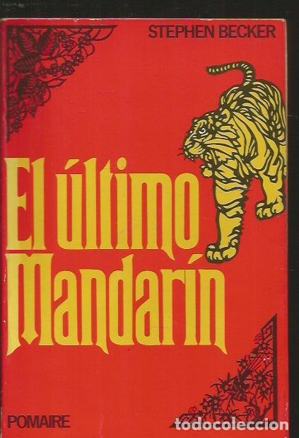 Libros: ULTIMO MANDARIN - EL - BECKER, STEPHEN - Foto 3