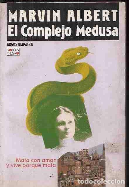 Libros: COMPLEJO MEDUSA - EL - ALBERT, MARVIN - Foto 7