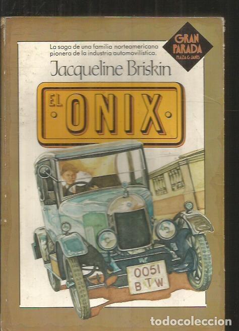 Libros: ONIX - EL - BRISKIN, JACQUELINE - Foto 1
