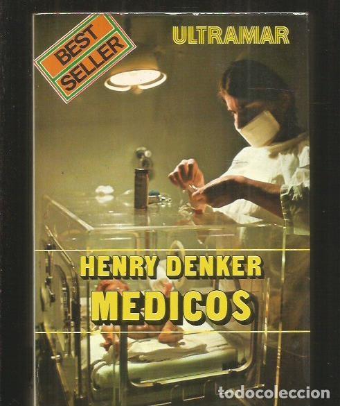Libros: MEDICOS - DENKER, HENRY - Foto 1