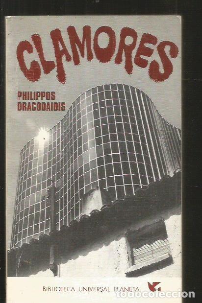 Libros: CLAMORES - DRACODAIDIS, PHILIPPOS - Foto 1
