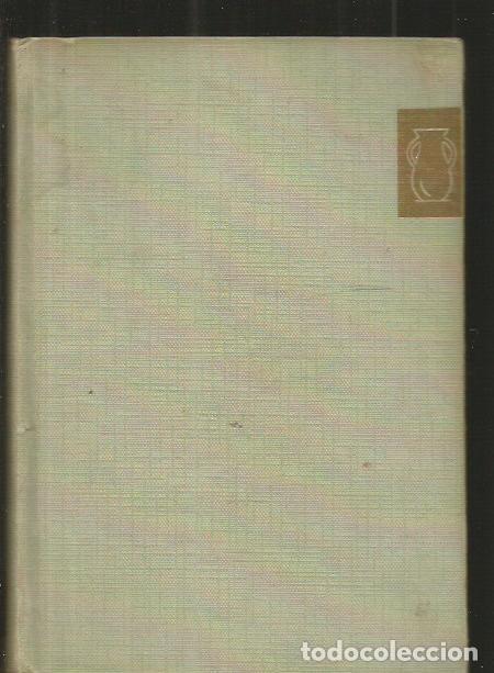 Libros: HIJA DEL SILENCIO - WEST, MORRIS - Foto 1