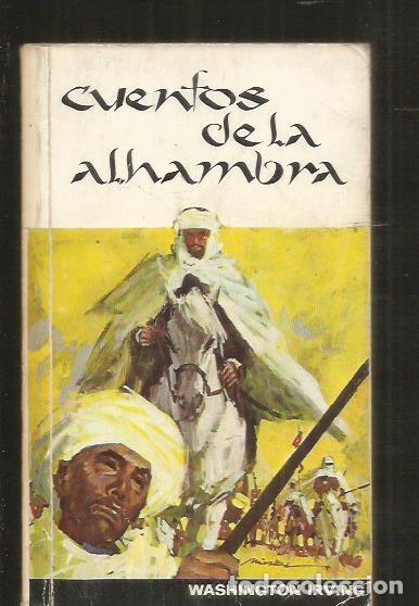 Libros: CUENTOS DE LA ALHAMBRA - IRVING, WASHINGTON - Foto 2