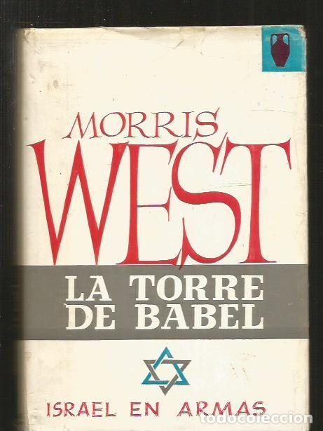 Libros: TORRE DE BABEL - LA - WEST, MORRIS - Foto 2