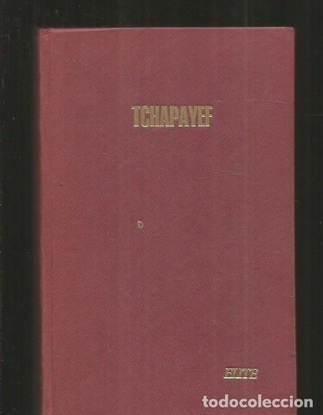 Libros: TCHAPAYEF - FURMANOF, DIMITRI A. - Foto 2