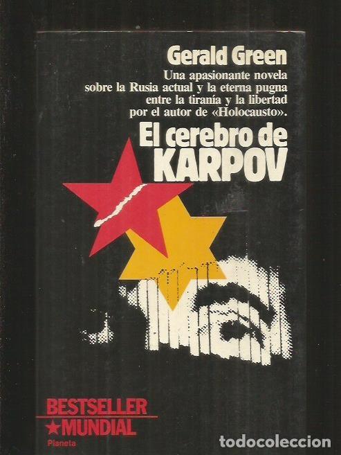 Libros: CEREBRO DE KARPOV - EL - GREEN, GERALD - Foto 1