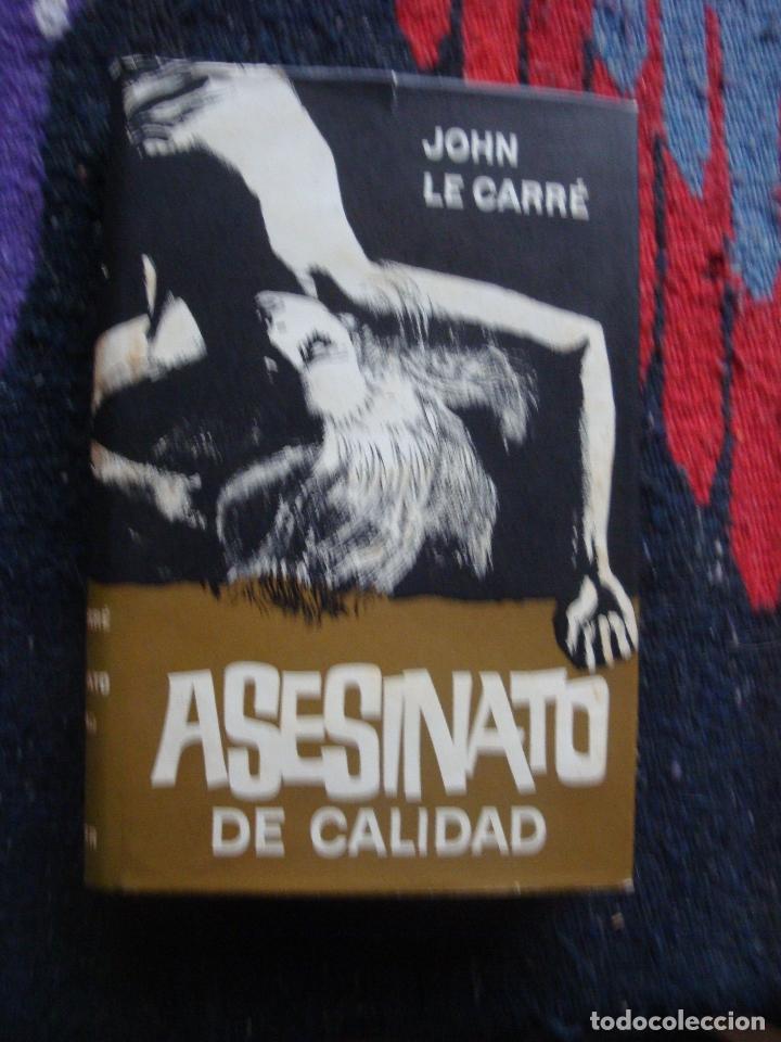 Libros: LE CARRE, JOHN - Asesinato de calidad - Foto 1