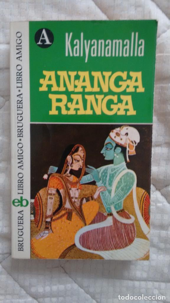 Libros: ananga ranga kalyanamalla - Foto 1