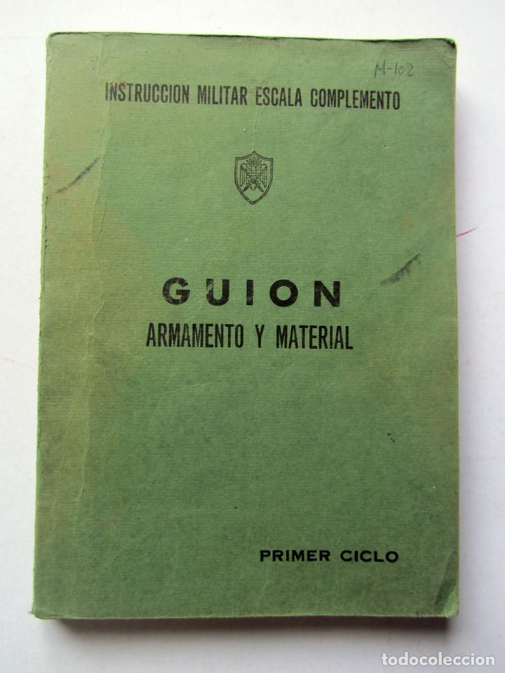 Livros em segunda m&atilde;o: Gui&oacute;n armamento y material. Instricci&oacute;n Militar escala complemento.