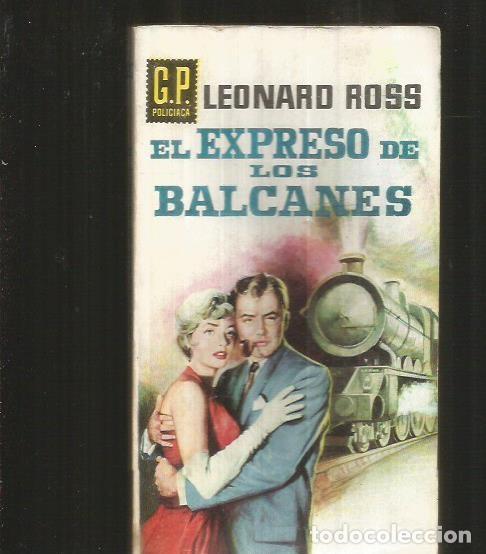 Libros: EXPRESO DE LOS BALCANES - EL - ROSS, LEONARD - Foto 1