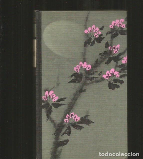 Libros: TAMIKO - KIRKBRIDE, RONALD - Foto 1