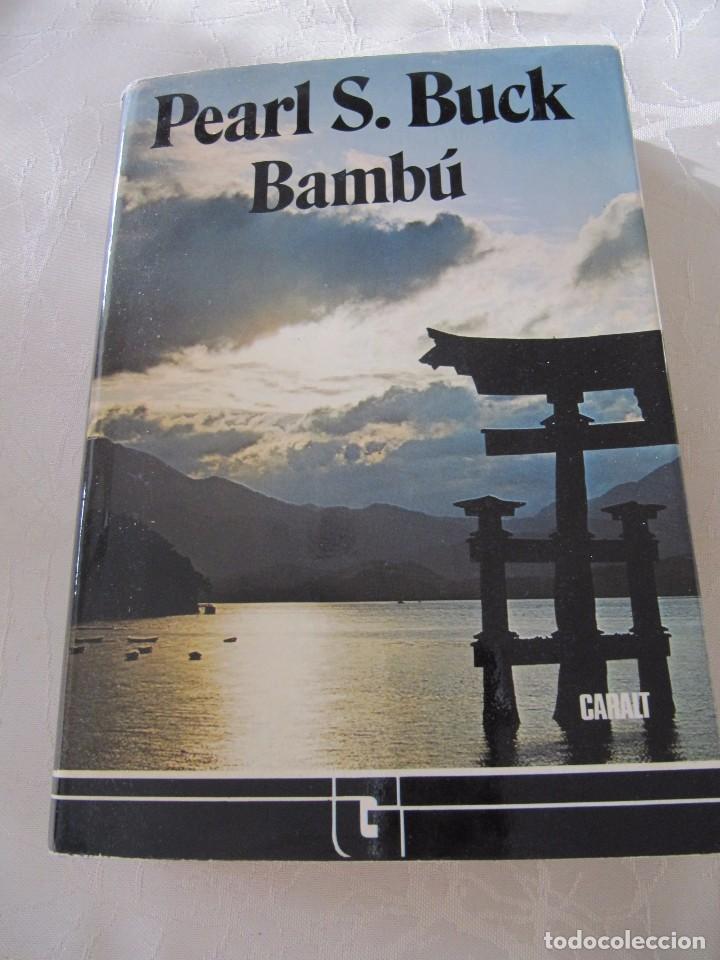 Libros: LIBRO BAMBU PEARL S. BUCK TAPA DURA CON SOBRE CUBIERTA - Foto 1