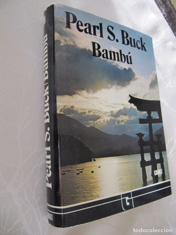 Libros: LIBRO BAMBU PEARL S. BUCK TAPA DURA CON SOBRE CUBIERTA - Foto 2