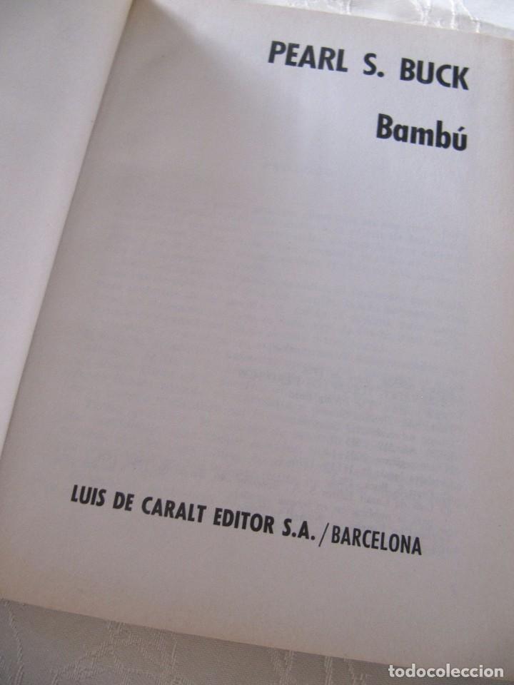 Libros: LIBRO BAMBU PEARL S. BUCK TAPA DURA CON SOBRE CUBIERTA - Foto 4