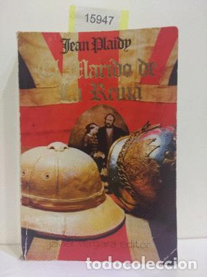 Libros: EL MARIDO DE LA REINA - PLAIDY, JEAN - Foto 1