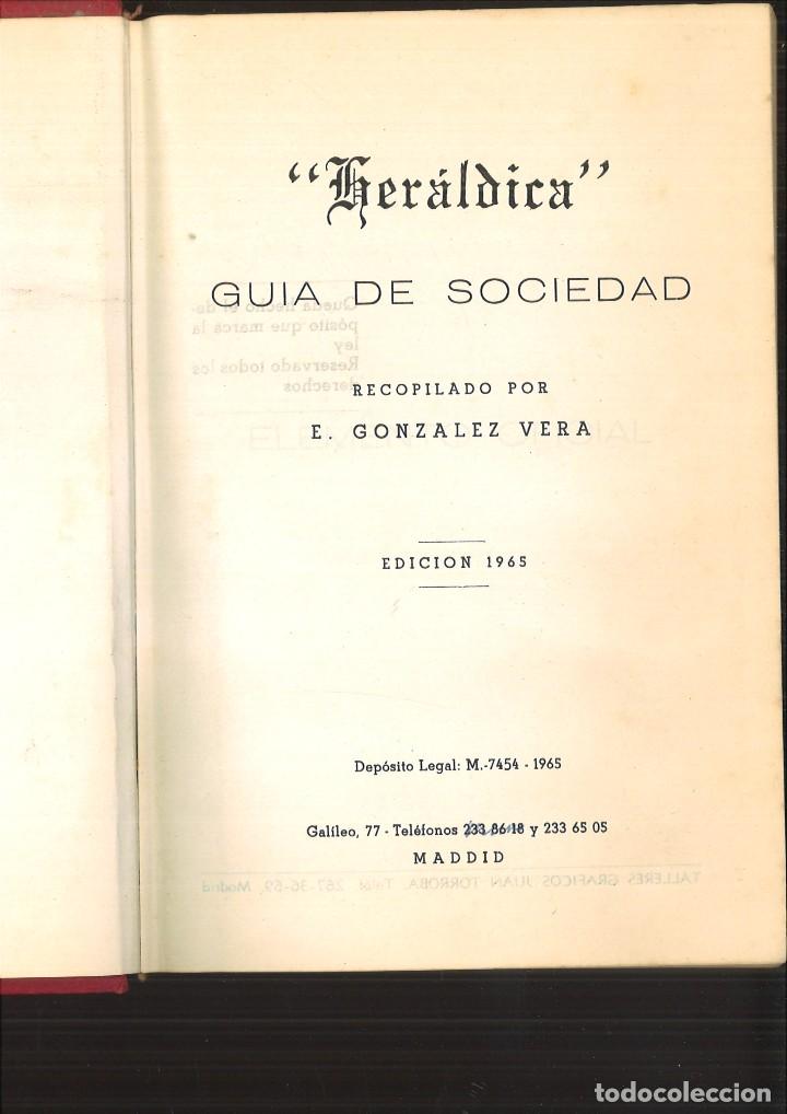 Libros: HER&Aacute;LDICA. GU&Iacute;A DE SOCIEDAD. E. Gonz&aacute;lez Vera - Foto 2