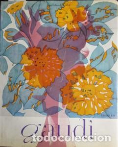 Libros: Introducci&oacute;n a la arquitectura de Gaudi - CIRLOT, JUAN EDUARDO - Foto 1