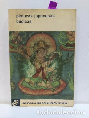 Libros: PINTURAS JAPONESAS B&Uacute;DICAS - PHILIP S. RAWSON - Foto 1