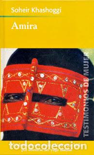 Libros: AMIRA - SOHEIR KHASHOGGI - Foto 1