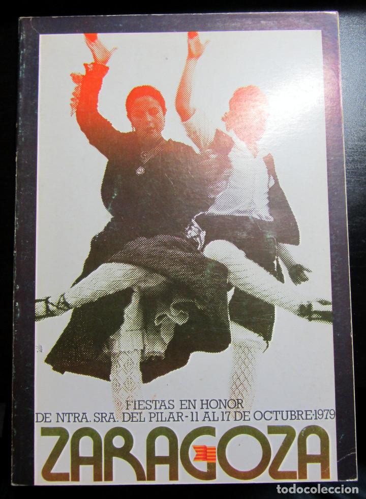 Libros: PROGRAMA DE FIESTAS DEL PILAR 1979 ZARAGOZA - Foto 1