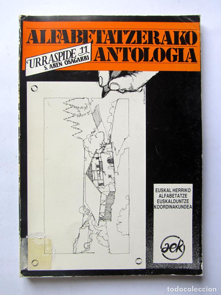 books: Alfabetatzerako antologia. Urraspide 11 5.aren osagarri