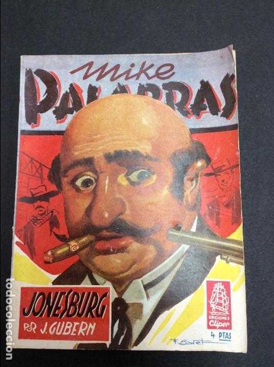 Libros: Mike palabras n&uacute;mero 8 - Foto 1