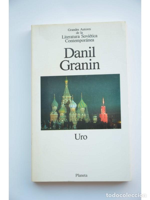 Libros: Uro - GRANIN, Danil Alexandrovich - Foto 1