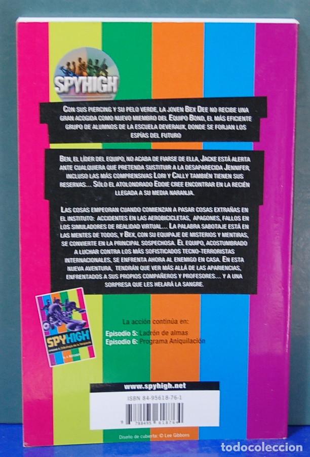 Libros: LMV - Spyhigh, Episodio 4: Conjura paranoia - Foto 2