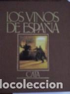 Libros: Los vinos de Espa&ntilde;a. Cata - Miguel A. Torres - Foto 1