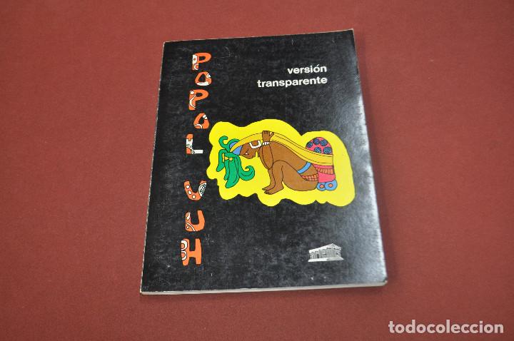 Libros: popol vuh versi&oacute;n transparente - franco sandoval - CNB - Foto 1