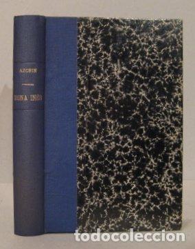 Libros: Do&ntilde;a In&eacute;s - Mart&iacute;nez Ruiz, Jos&eacute;/Azor&iacute;n - Foto 1