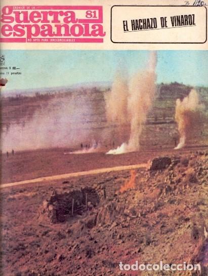 Libros: Cr&oacute;nica de la Guerra Espa&ntilde;ola. - NO CONSTA AUTOR - Foto 1