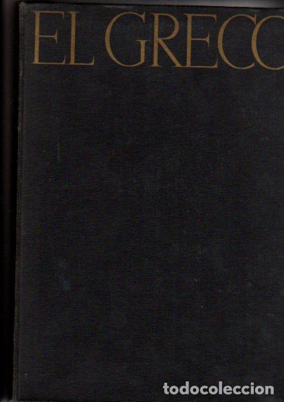 Libros: El Greco - NO CONSTA AUTOR - Foto 1