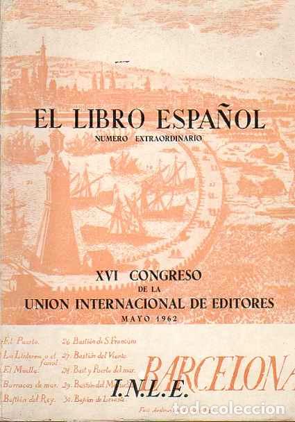 Libros: El libro espa&ntilde;ol - NO CONSTA AUTOR - Foto 1