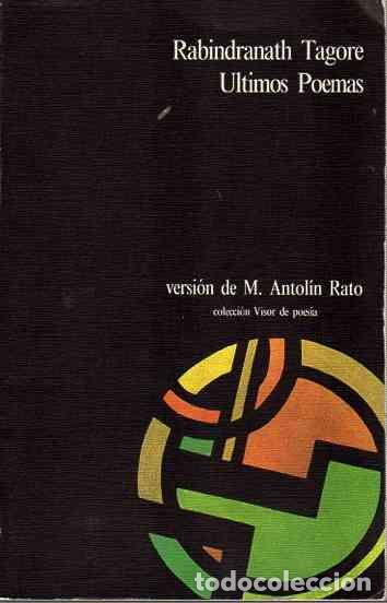 Libros: Ultimos poemas - Tagore, Rabindranath - Foto 1