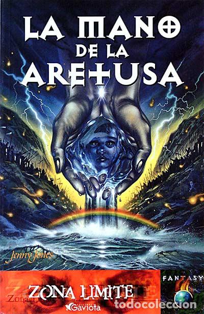 Libros: La mano de la Aretusa - Jenny Jones - Foto 1