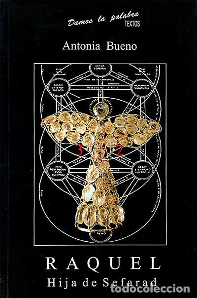 Libros: Raquel. Hija de Sefarad. - Antonia Bueno - Foto 1