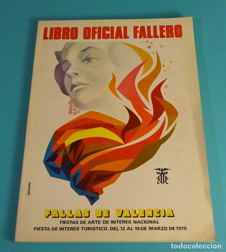 Libros: LIBRO OFICIAL FALLERO 1979. FALLAS DE VALENCIA. FALLES - Foto 1