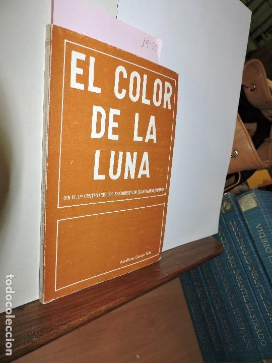 Libros: El color de la luna. GARCIA TELLO, Aureliano. Granada 1981 - Foto 1