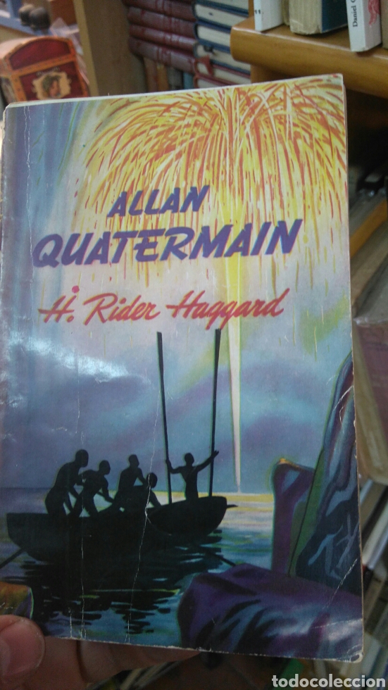 Libros: ALLAN QUATERMAIN - H RIDER HAGGARD - Foto 1