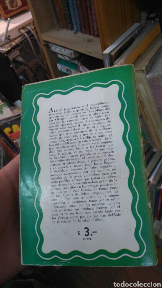 Libros: ALLAN QUATERMAIN - H RIDER HAGGARD - Foto 3