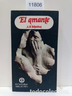 Libros: EL AMANTE - YEHOSHUA, A. B. - Foto 1