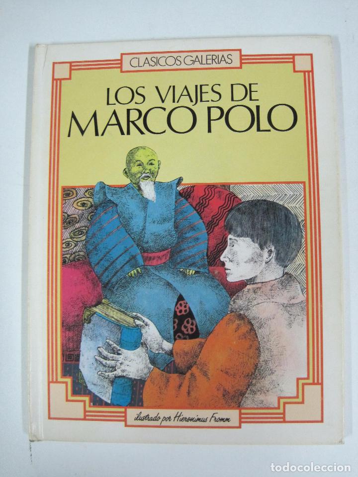 Libros: Los viajes De Marco Polo / Anonimo - Foto 1