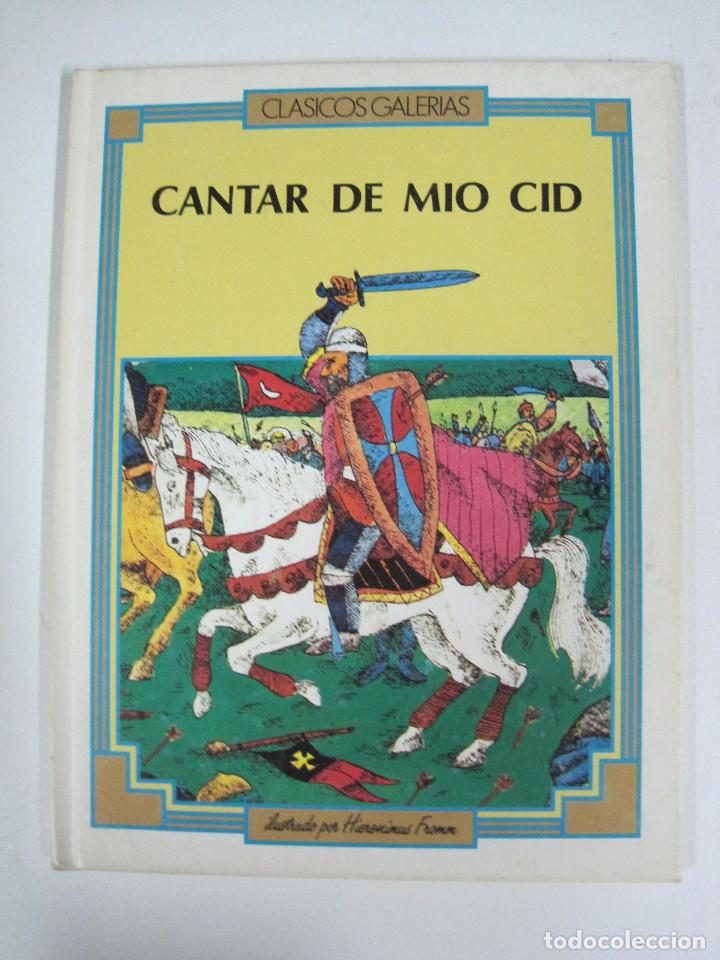 Libros: Cantar del Mio Cid / Anonimo - Foto 1