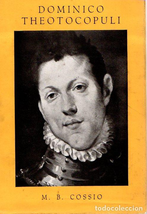 Libros: Dominico Theotocopuli - Cossio, M. B. - Foto 1