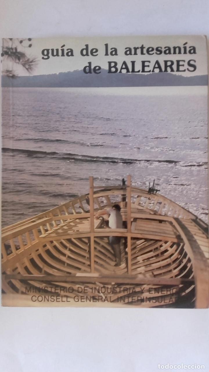 Libros: Gu&iacute;a de la artesan&iacute;a de Baleares - Foto 1