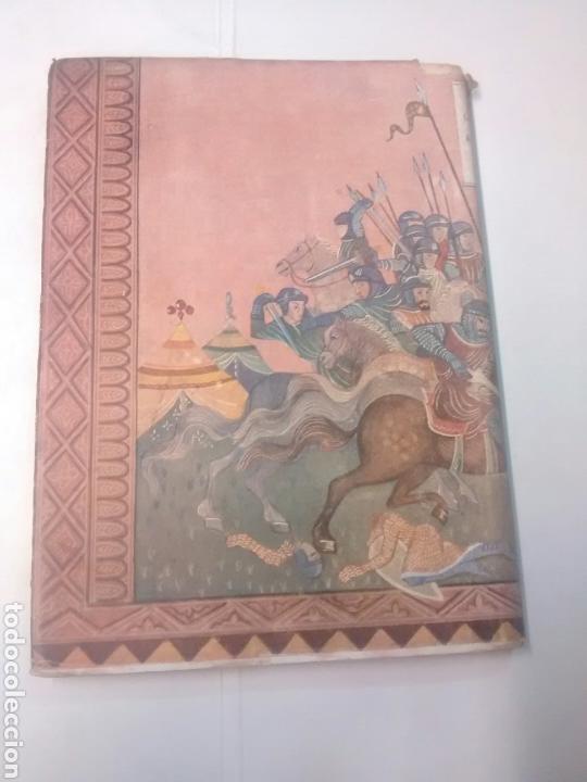 Libros: El cantar de Rold&aacute;n - 1948 - Revista de Occidente - Foto 2