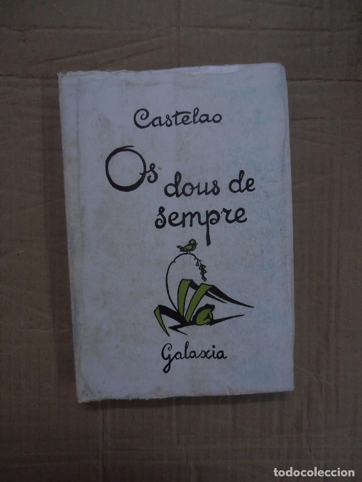 Libros: Os dous de sempre - Castelao - - Foto 1