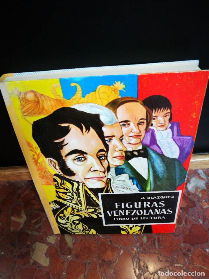 Libros: FIGURAS VENEZOLANAS LIBRO DE LECTURA EXCELENTE ESTADO - Foto 1